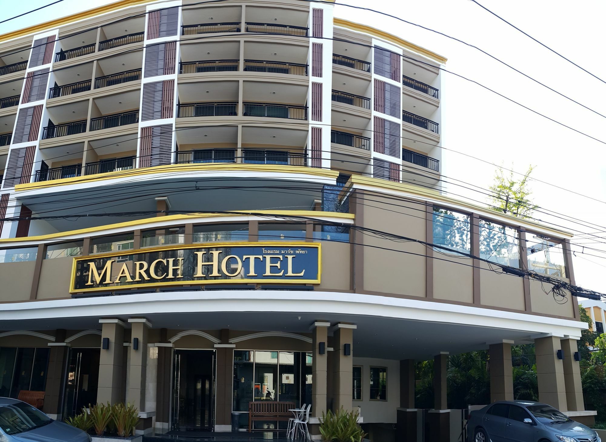 March Hotel Pattaya Eksteriør billede